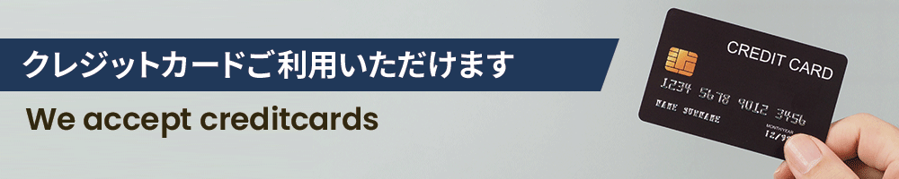 激安人妻風俗デリヘル